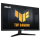 ASUS TUF Gaming VG248Q1B - 1080907 - zdjęcie 2